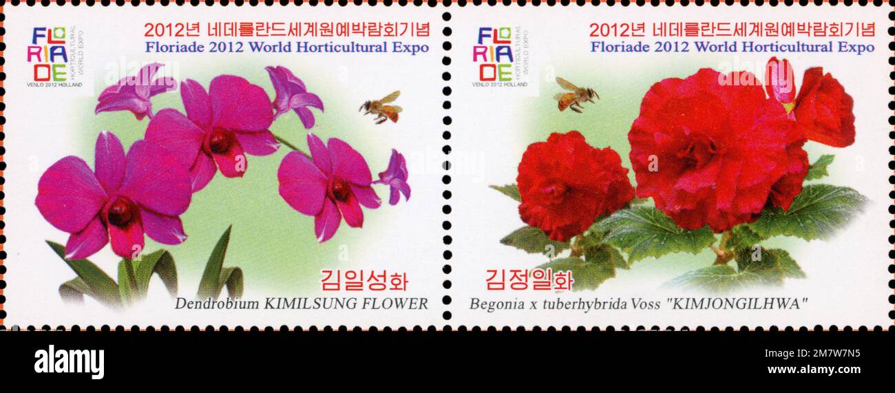 2012 Set di timbri per la Corea del Nord. Fiera Internazionale dei Fiori FLORIADA 2012 - Venlo, Paesi Bassi Foto Stock