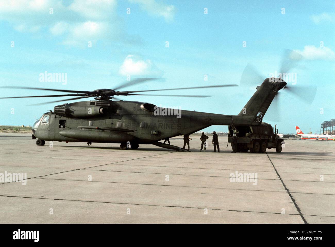 DM-SC-87-12122. Base: Beirut Nazione: Libano (LBN) Foto Stock