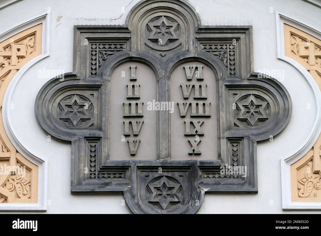 Les 10 comandamenti. Sinagoga Espagnole. Praga. Tchèquie. Europa. Foto Stock