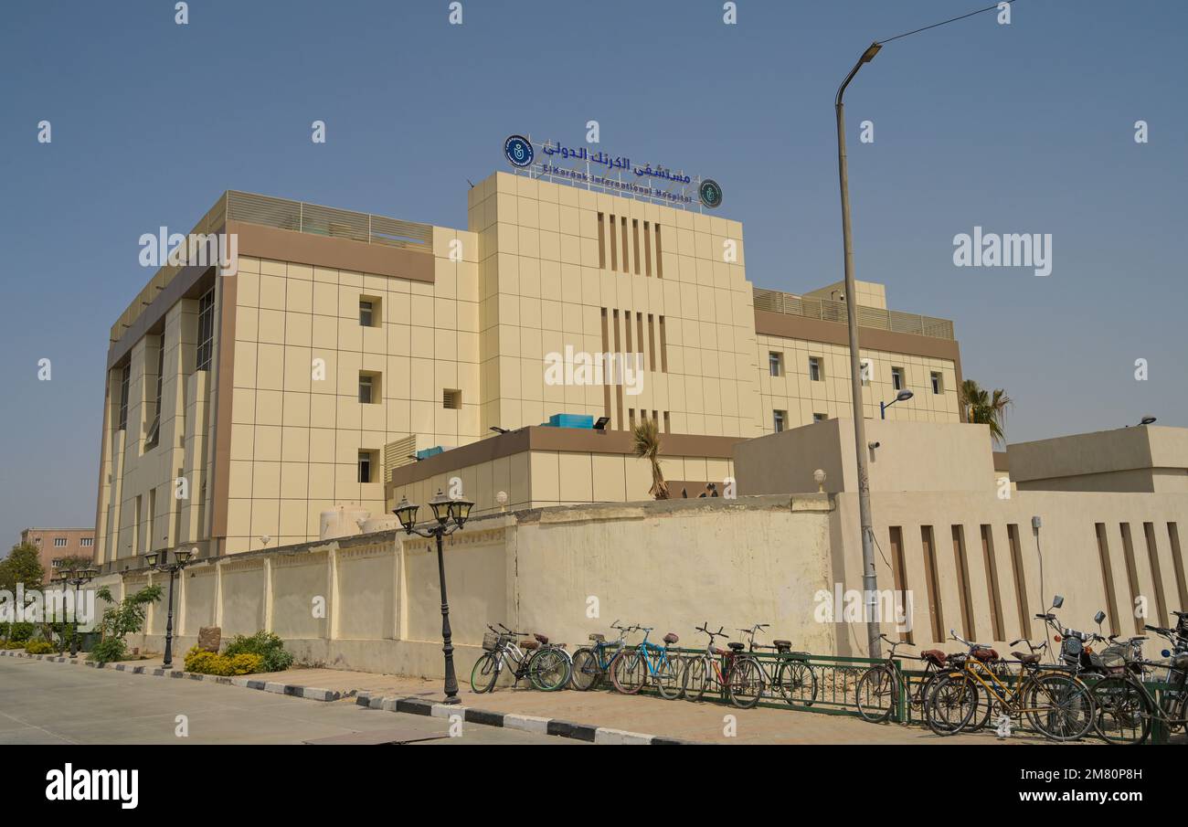 El Karnak International Hospital, Karnak, Luxor, Ägypten Foto Stock