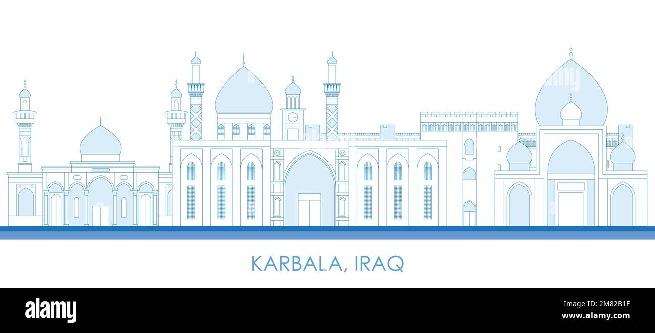 Contorno panorama della città di Karbala, Iraq - illustrazione vettoriale Illustrazione Vettoriale