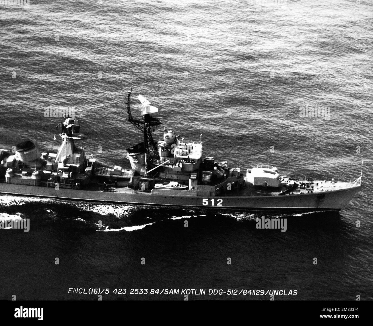 DN-SN-87-06400. Paese: Sconosciuto Foto Stock