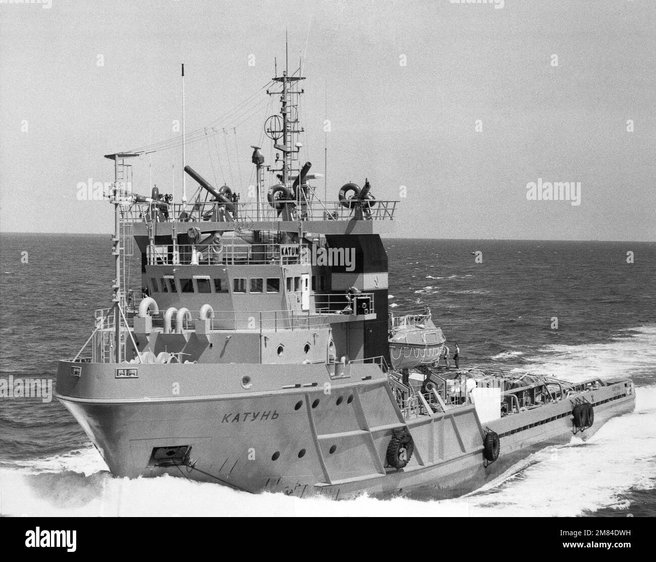 DN-SN-86-00862. Paese: Sconosciuto Foto Stock