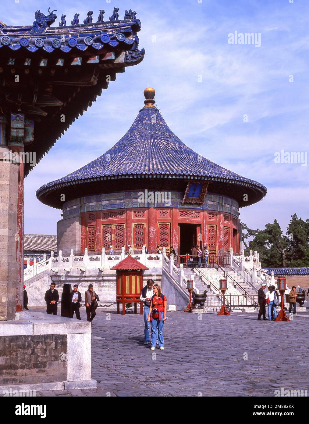 La volta imperiale del cielo, il Tempio del cielo, Dongcheng, Pechino, Pechino e Nord-est, La Repubblica popolare cinese Foto Stock