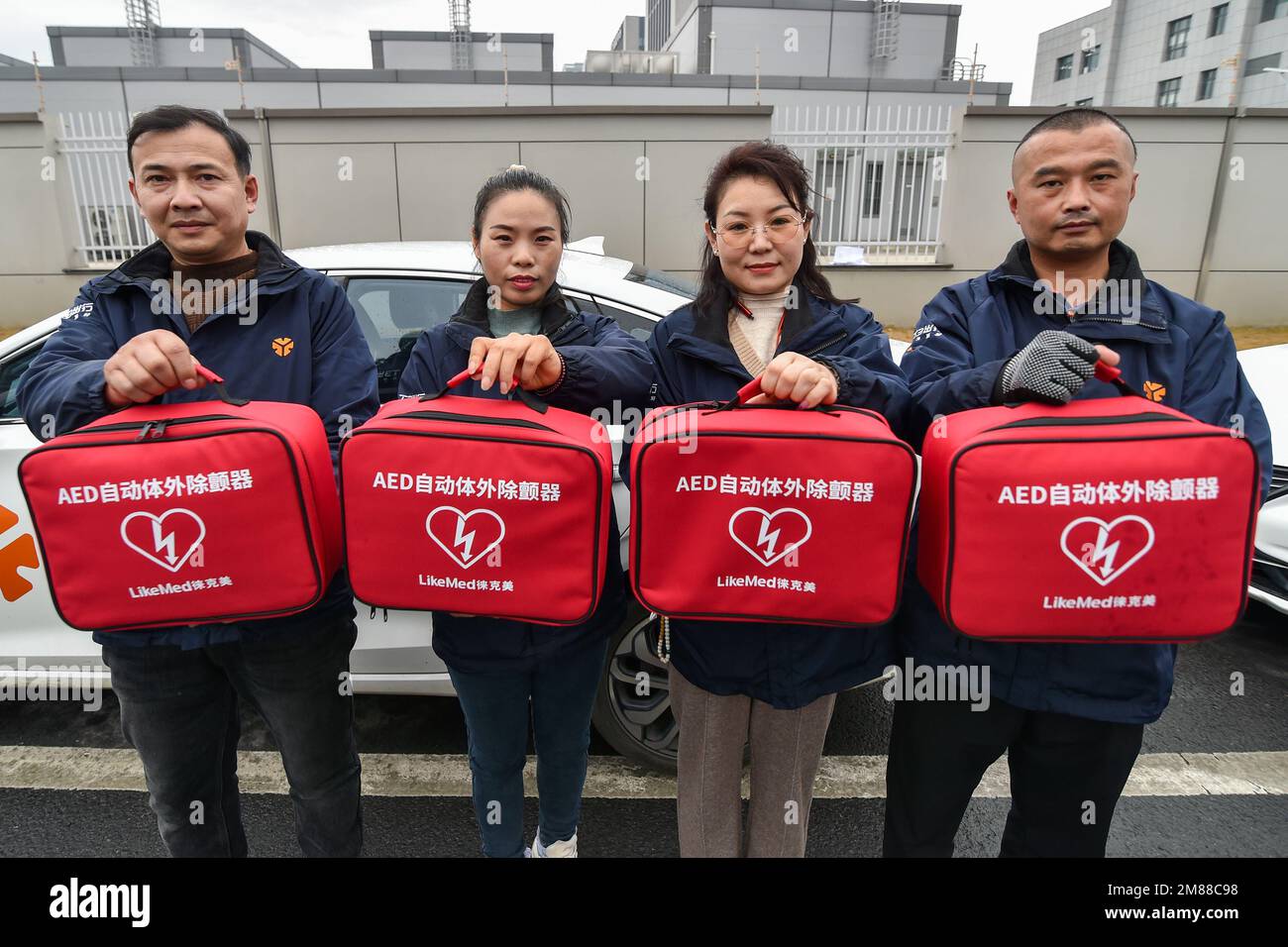 NANJING, CINA - 12 GENNAIO 2023 - un pilota on-line che si appropria di una corsa mostra un AED a Nanjing, nella provincia di Jiangsu della Cina Orientale, il 12 gennaio 2023. Corsa dieci T3 Foto Stock