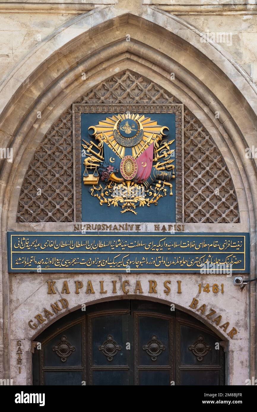 Porta Nuruosmaniye 1 ingresso al Grand Bazaar, Istanbul, Turchia Foto Stock