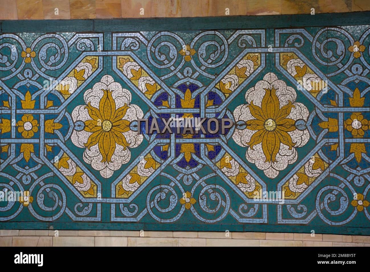 Stazione di Pakhator, metropolitana di Tashkent, Tashkent, Uzbekistan Foto Stock