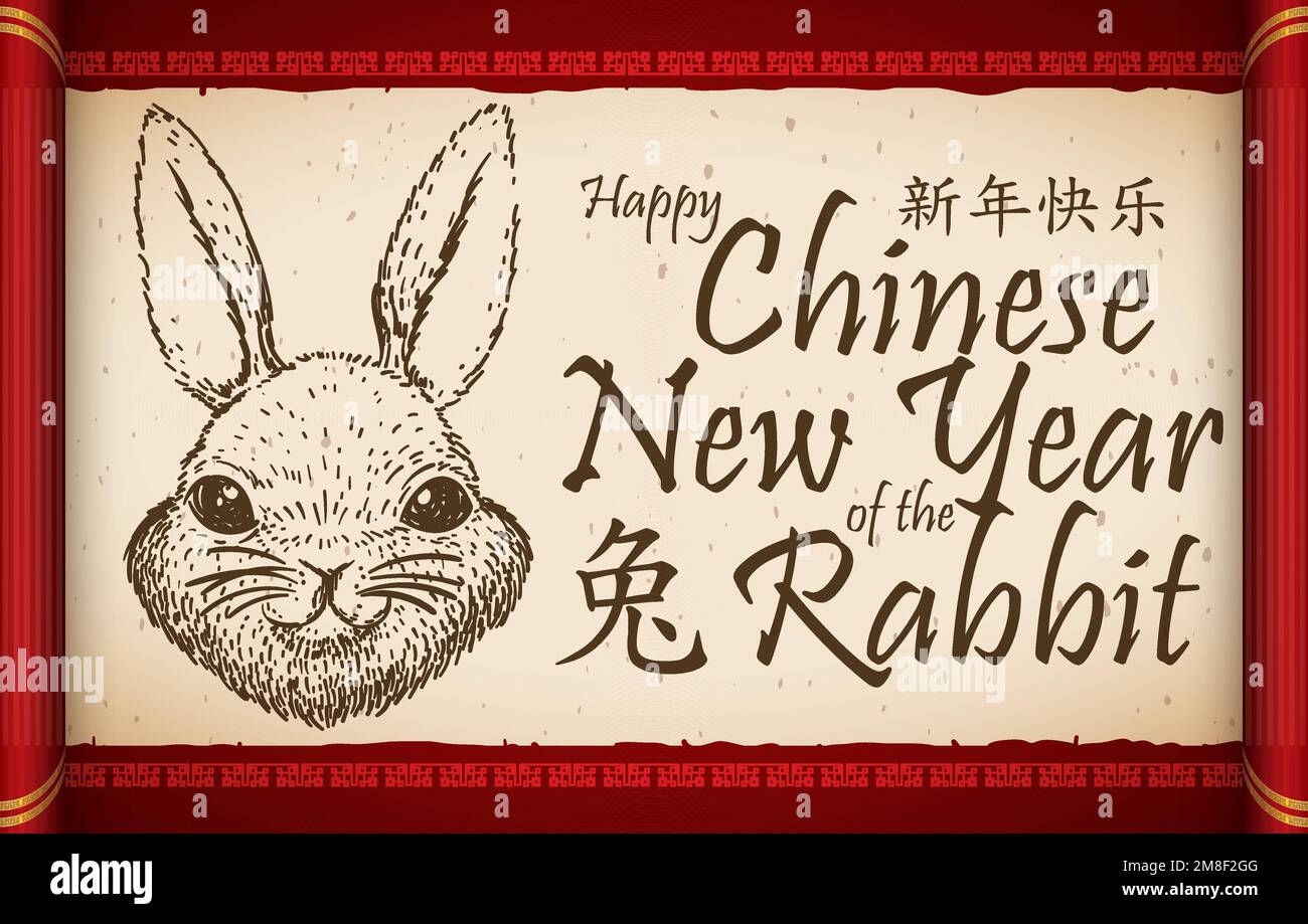 Rotolo orizzontale srotolato con testa conigliata in stile disegnato a mano, e messaggio di saluto per un felice anno nuovo cinese del coniglio (scritto in cinese). Illustrazione Vettoriale