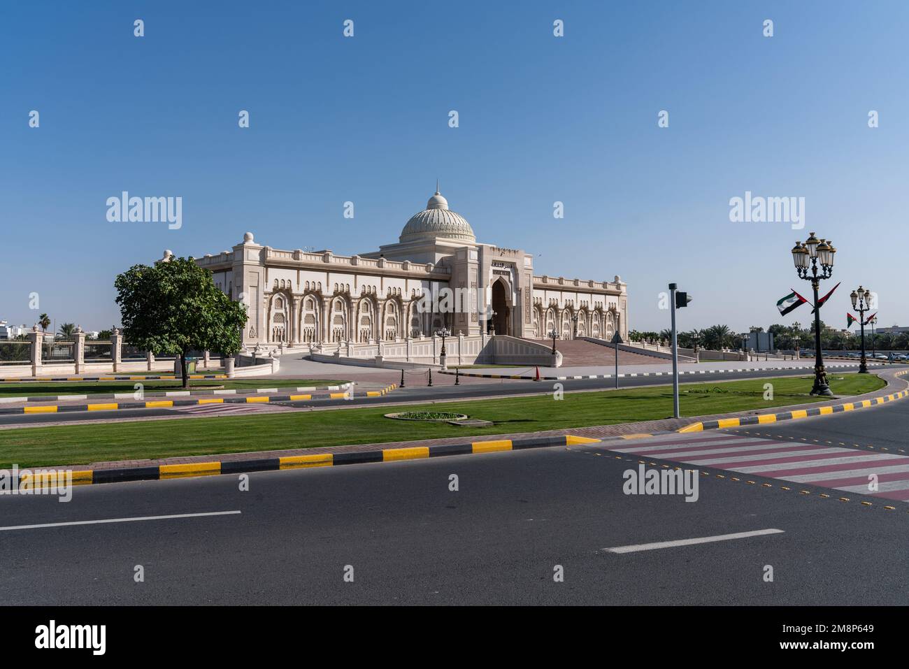 Sharjah palazzo culturale piazza Foto Stock
