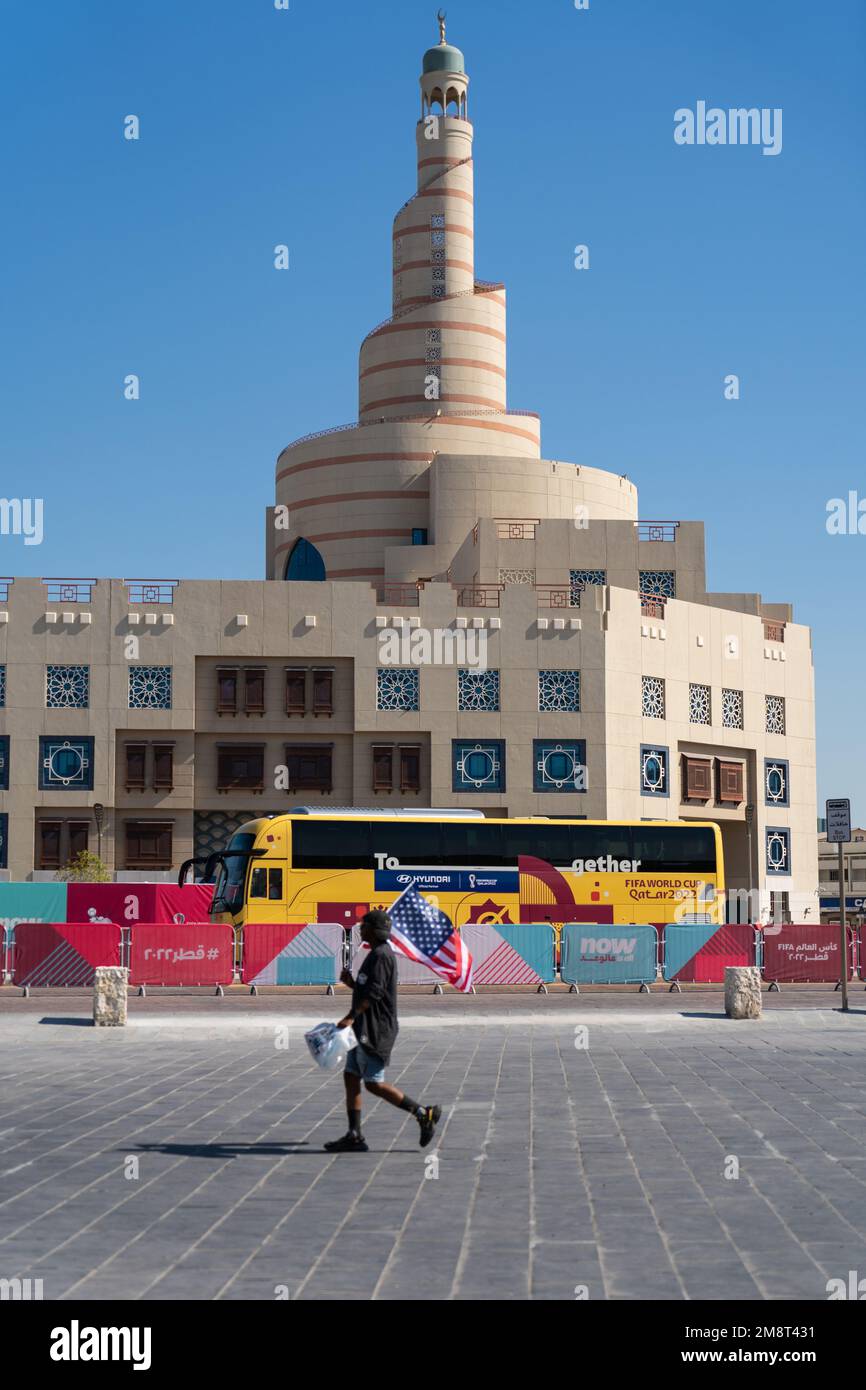 Islamic Cultural Center Fanar a Doha, Qatar, Medio Oriente. Foto Stock
