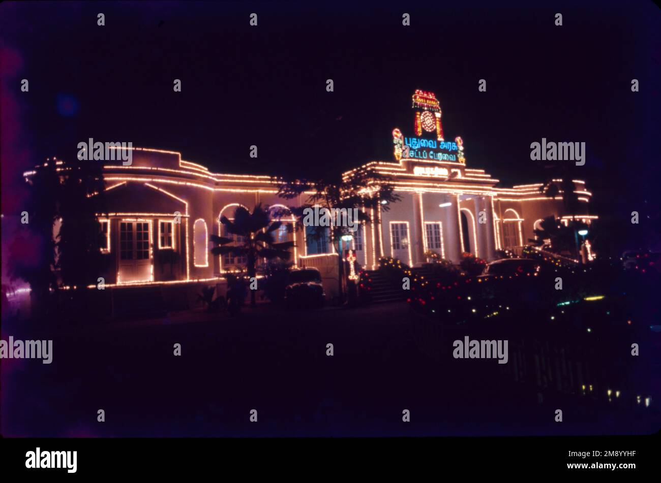 L'Assemblea legislativa di Puducherry è la legislatura unicamerale del territorio dell'Unione indiana (UT) di Puducherry, che comprende quattro distretti: Puducherry, Karaikal, Mahé e Yanam. Su otto territori sindacali dell'India, solo tre hanno legislature e sono Delhi, Puducherry e Jammu e Kashmir. Foto Stock