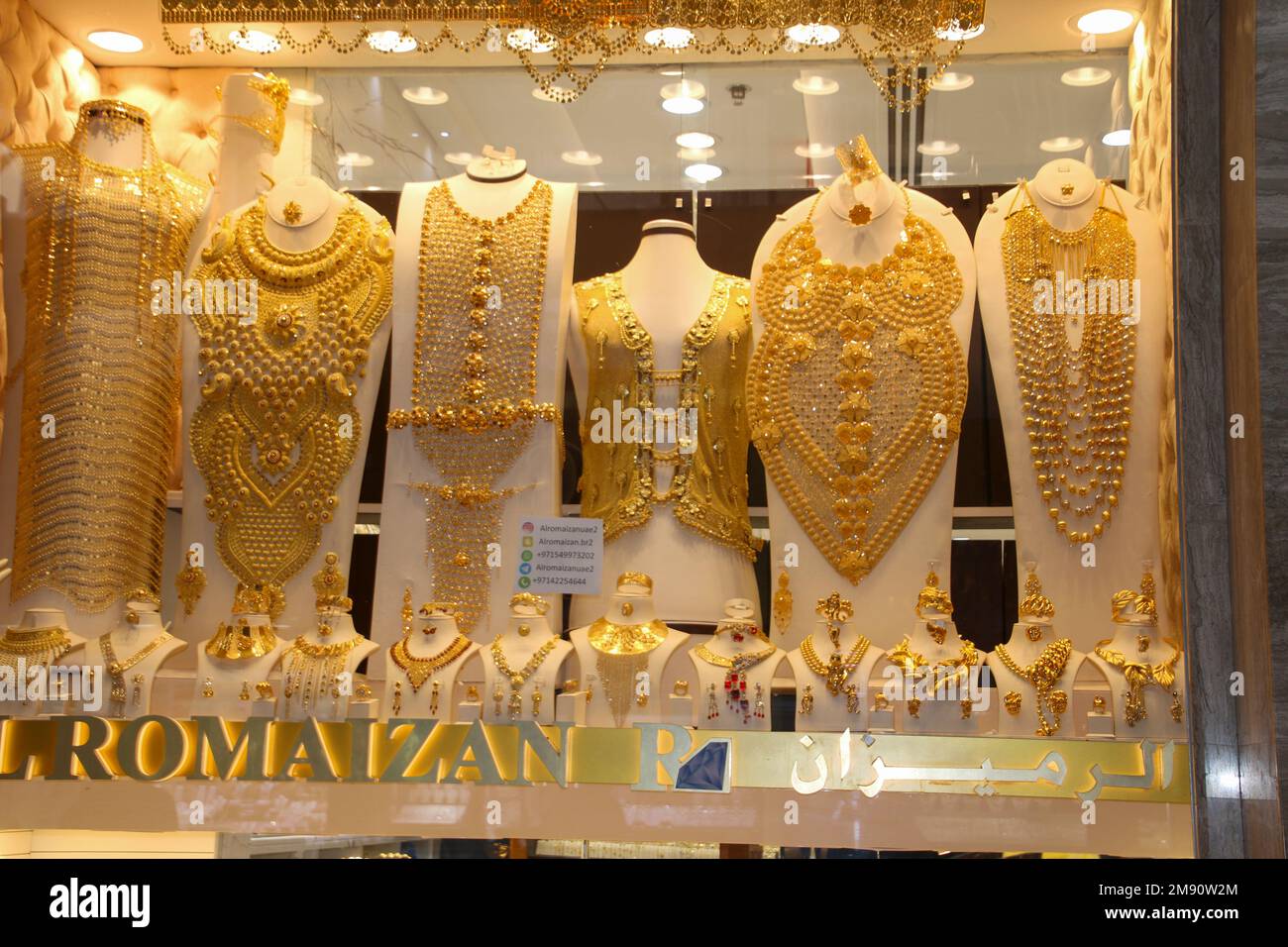 Collane in perla in vendita a Dubai City, Emirati Arabi Uniti Foto Stock