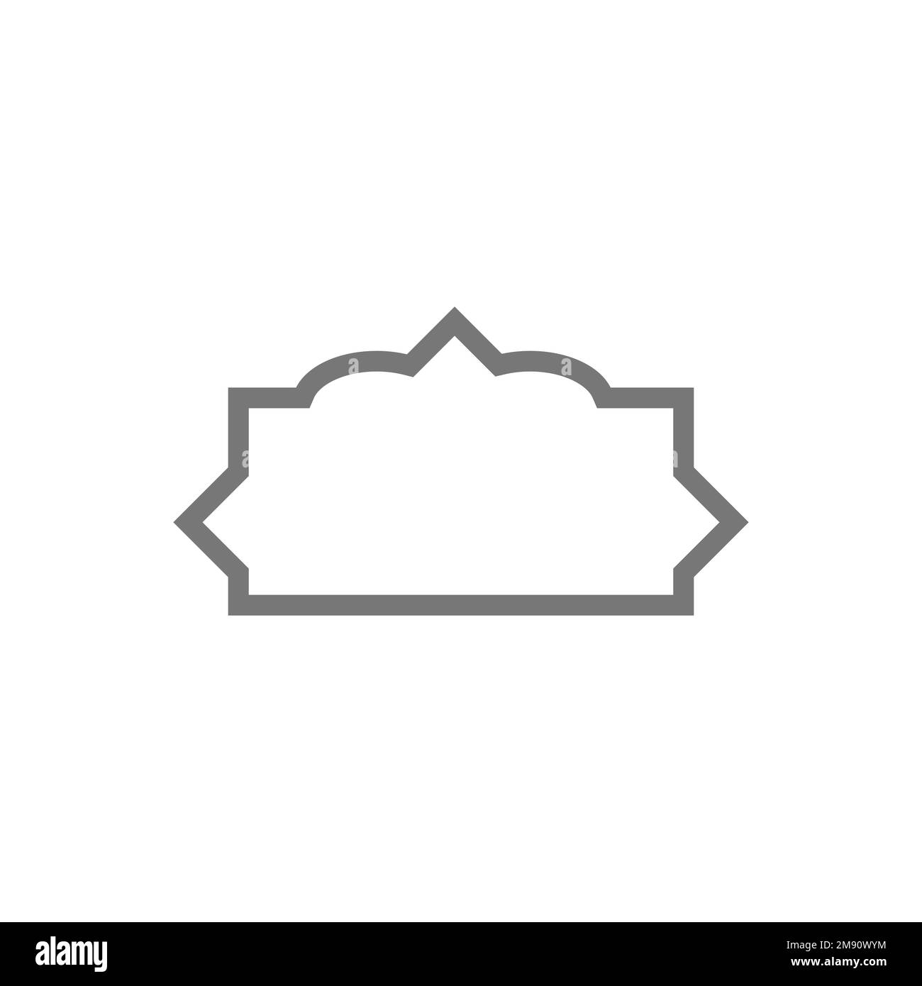 Finestre e archi islamici con boho moderno Illustrazione Vettoriale