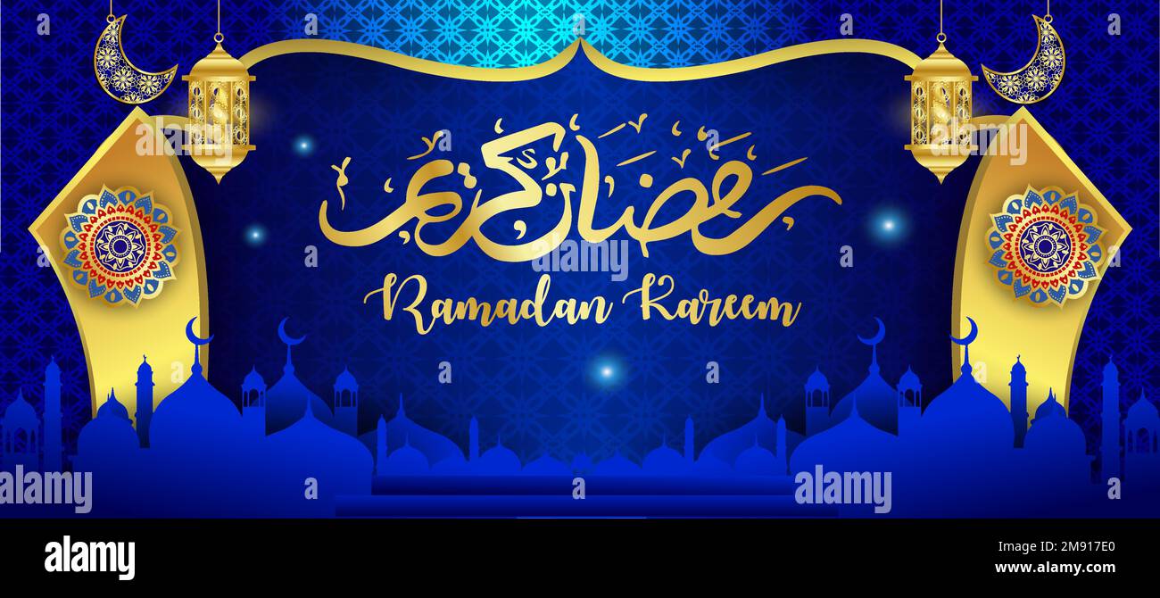 Ramadan calendario bambini. Calendario delle tessere a digiuno, fasi del  ciclo lunare, Nuova luna. 30 giorni di Ramadan mese santo islamico.  Illustrazione grafica vettoriale Immagine e Vettoriale - Alamy