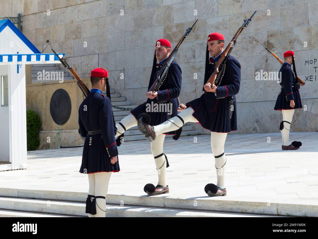 Guardie greche, Atene, Grecia Foto Stock