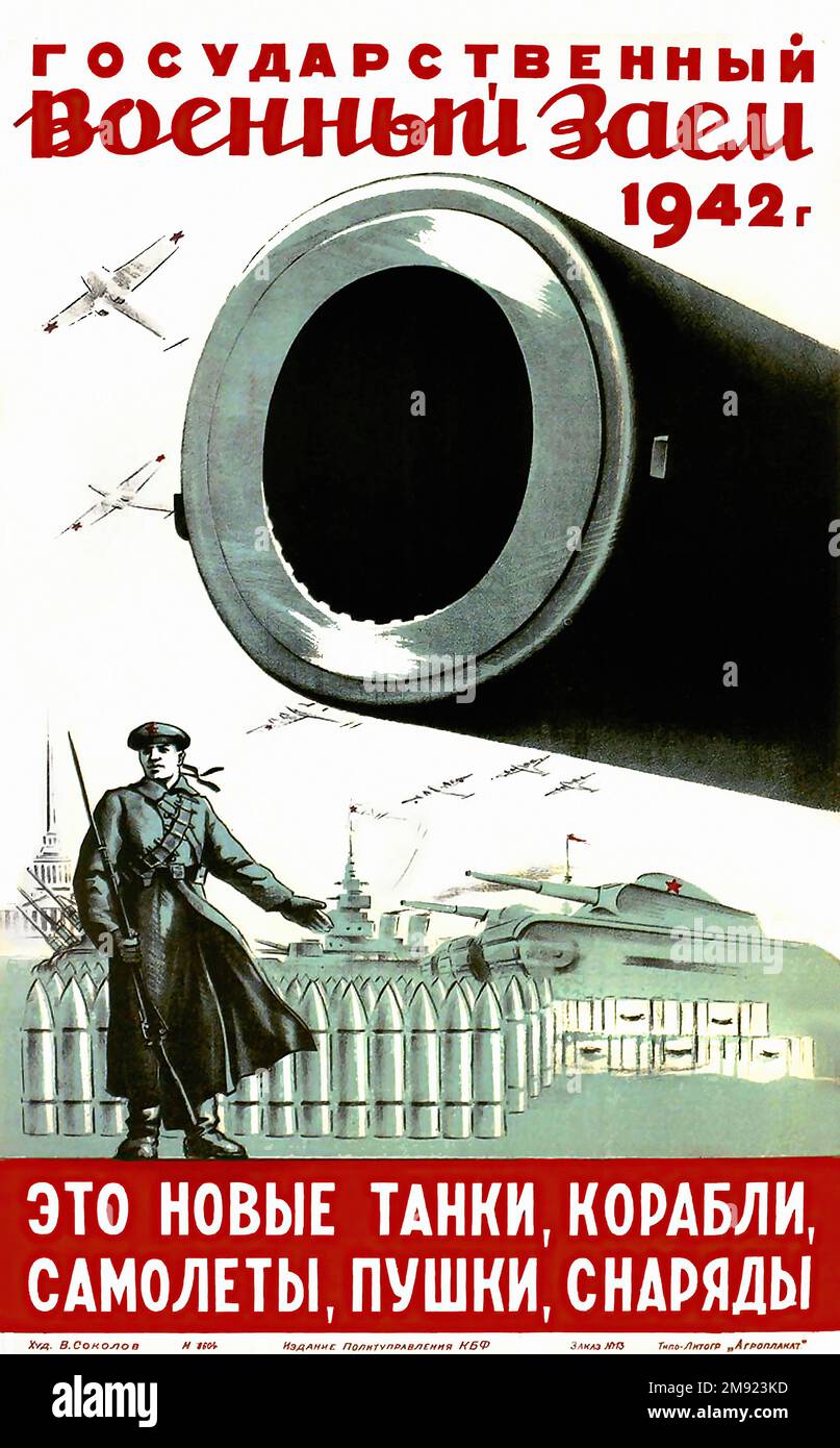 1942 - 'prestito di guerra di stato' (tradotto dal russo) - manifesto di propaganda sovietico di URSS vintage Foto Stock