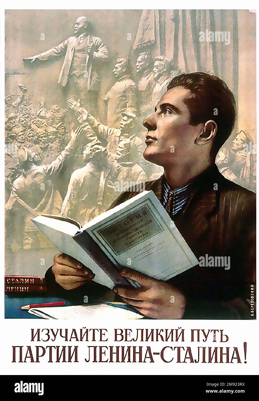 Poster di propaganda sovietica ussr immagini e fotografie stock ad alta ...