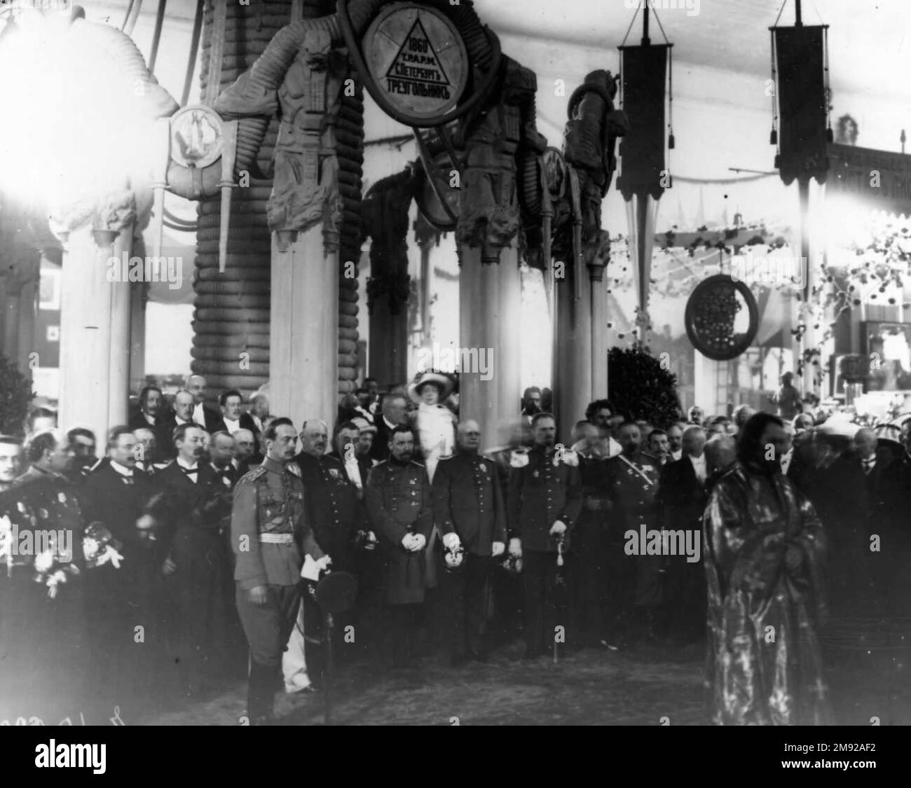 Mostra internazionale dei vigili del fuoco al Manege delle Guardie del Cavallo, 19 maggio 1912. Un gruppo di partecipanti all'apertura della mostra presso le attrezzature antincendio Foto Stock