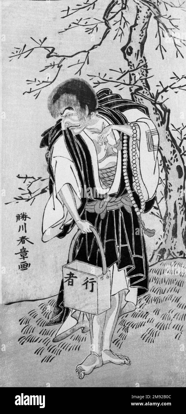 L'attore Ichikawa Danjuro V come Raigo Ajari Katsukawa Shunsho (giapponese, 1726-1793). L'attore Ichikawa Danjuro V come Raigo Ajari, ca. 1772. Stampa a blocchi di legno a colori su carta, foglio: 12 1/16 x 5 15/16 pollici (30,9 x 15,1 cm). L'iscrizione su questa stampa non indica l'attore o il ruolo che sta giocando: Quando la stampa è stata pubblicata, il soggetto sarebbe stato evidente ai fan di Kabuki. L'emblema quadrato sulla manica del suo costume indica che l'attore è uno dei tanti che è andato con il nome Ichikawa Danjūrō. Il suo personaggio porta perle di preghiera e una casella inscritta con la parola "monaco". Tuttavia, la sua s Foto Stock