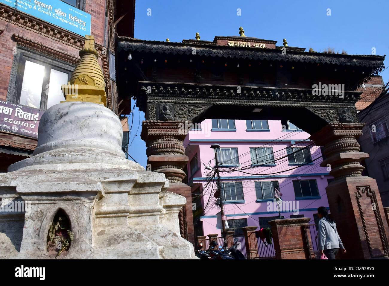 stupa, Patan, Lalitpur Metropolitan City, Provincia di Bagmati, Nepal, Asia Foto Stock