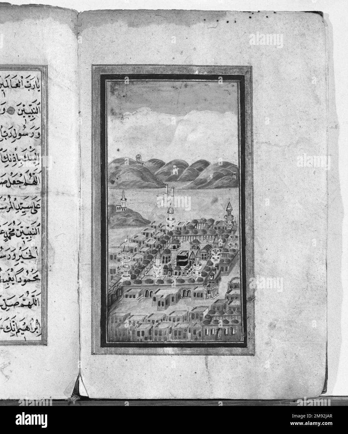 Manoscritto illustrato del Dala'il al-Khayrat (i modi di edificazione) di al-Jazuli manoscritto illustrato del Dal-Khayrat (i modi di edificazione) di al-Jazuli, fine del 18th ° secolo. Inchiostro, acquerello opaco e oro su carta; rilegatura in pelle con lavorazione e dorata, 6 3/8 x 4 1/8 pollici (16,2 x 10,5 cm). Il Dala'il al-Khayrat (le vie dell'edificazione) del mistico sufi Muhammad ibn Sulayman al-Jazuli (1465) è un manuale di preghiera che venera il profeta Muhammad. Il testo comprende una raccolta di preghiere per il Profeta, una descrizione della sua tomba, i suoi nomi e epiteti, e altri devotio Foto Stock