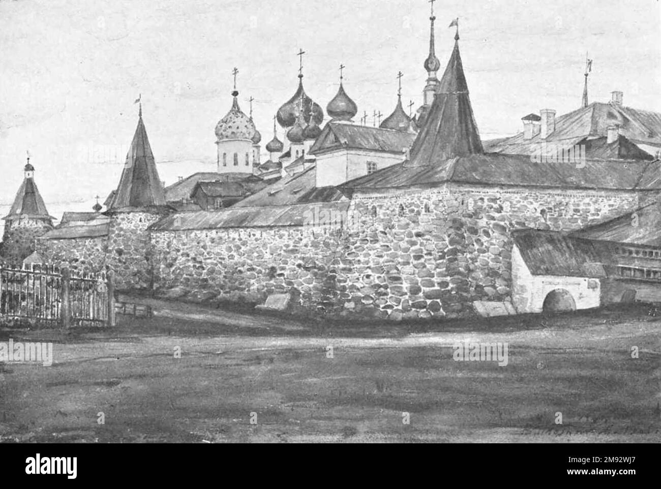 Monastero di Solovetsky (Vista dal Lago Santo). ca. 1907 Foto Stock