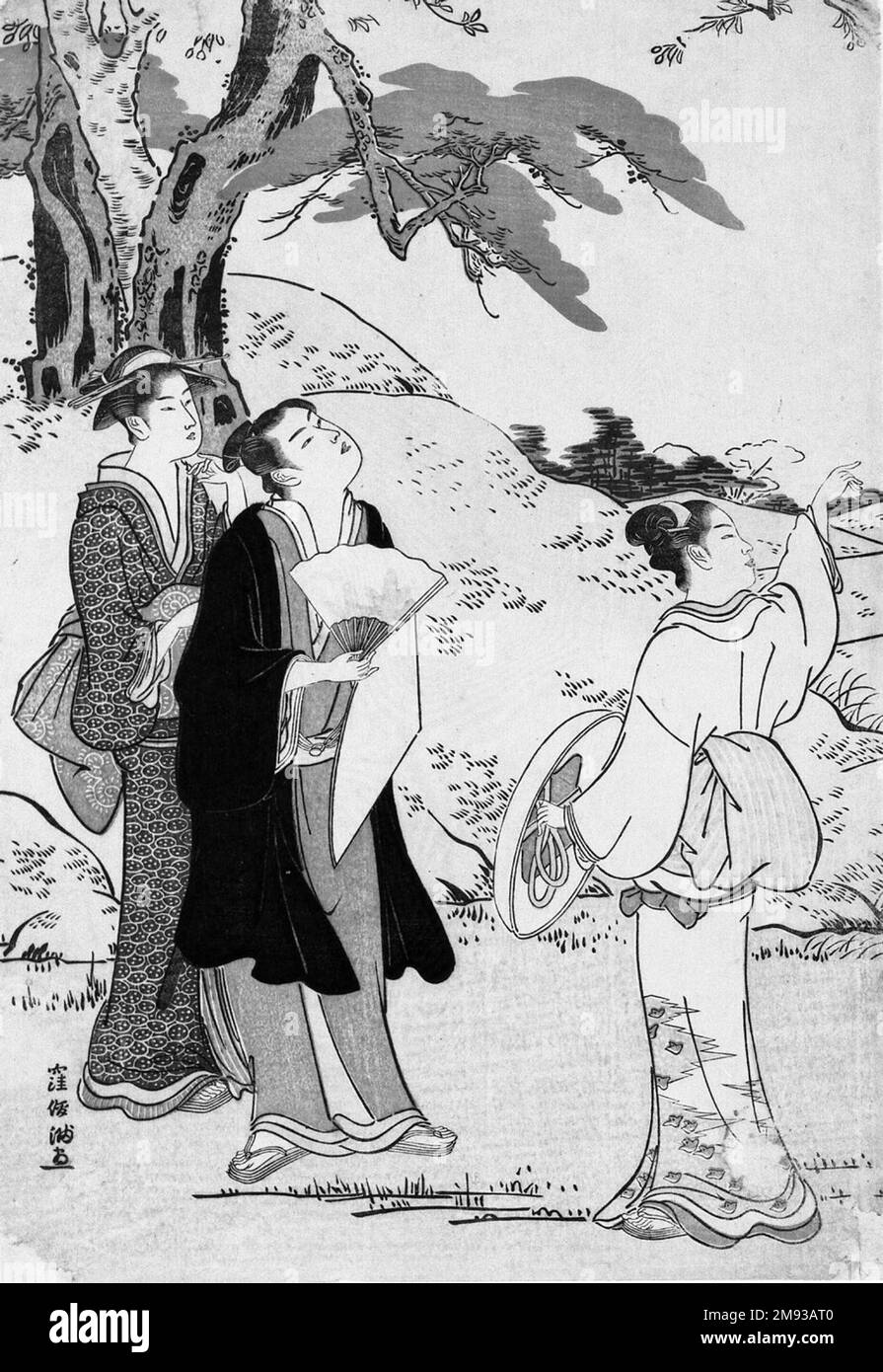 Cherry Blossom guardando all'uscita di Kubo Shunman (giapponese, 1757-1820). Cherry Blossom visione outing, fine 18th ° secolo. Stampa a colori con blocco di legno, .1: 12 9/16 x 8 9/16 pollici (32,0 x 21,8 cm). Arte asiatica fine 18th ° secolo Foto Stock