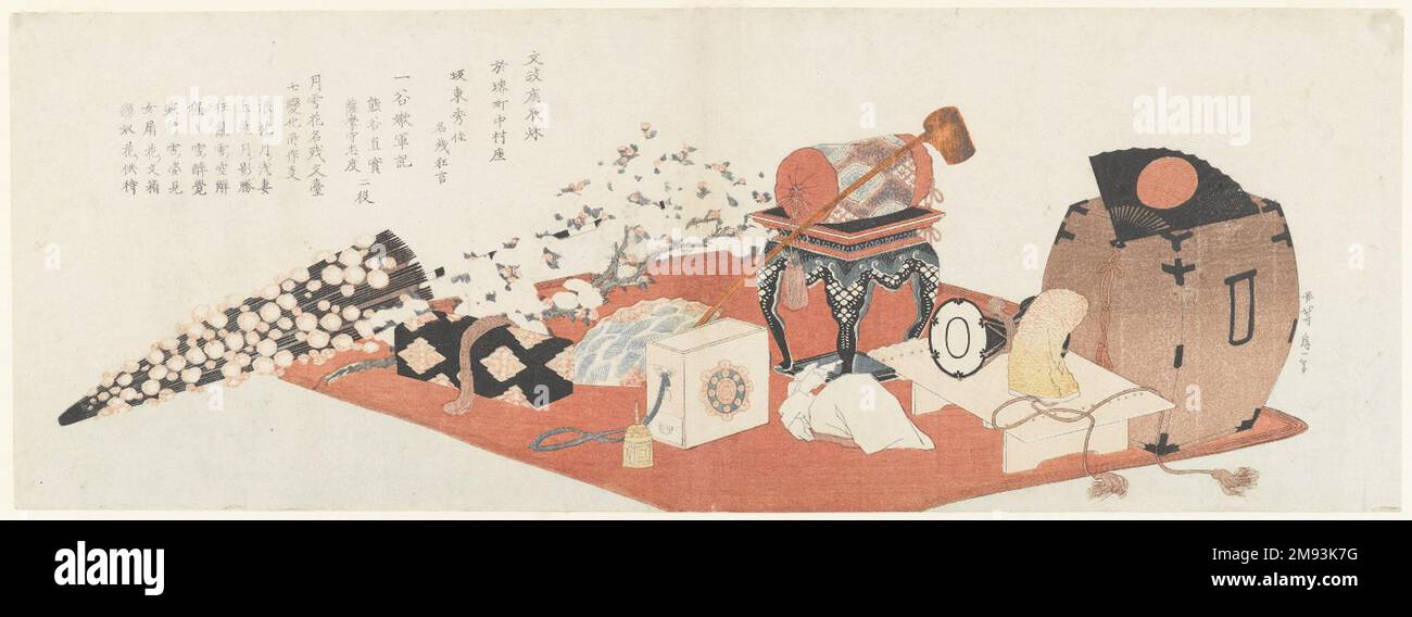 Annuncio di una performance di congedo di Bando Mitsugoro III Katsushika Hokusai (giapponese, 1760-1849). Annuncio di una performance di congedo di Bando Mitsugoro III, 1820. Stampa a blocchi di legno a colori, 21 7/8 x 7 11/16 pollici (55,2 x 19,8 cm). Arte asiatica 1820 Foto Stock