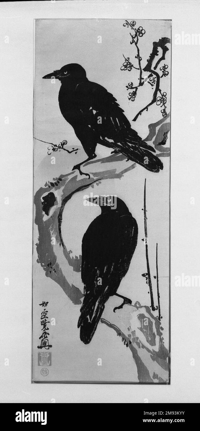 Two Crows Kawanabe Kyosai (giapponese, 1831-1889). Due Crows, circa 1885. Stampa a colori con blocchi di legno, 27 1/2 x 10 pollici (69,9 x 25,4 cm). Arte asiatica circa 1885 Foto Stock Two Crows Kawanabe Kyosai (giapponese, 1831-1889). Due Crows, circa 1885. Stampa a colori con blocchi di legno, 27 1/2 x 10 pollici (69,9 x 25,4 cm). Arte asiatica circa 1885 Foto Stock