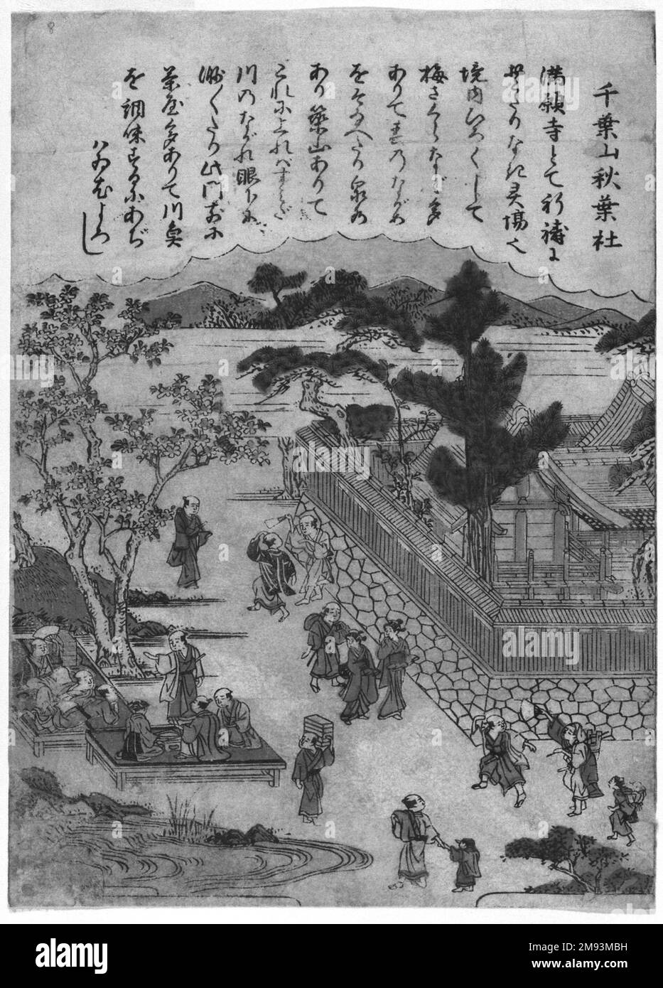 Santuario di Akiba, da una serie senza titolo di luoghi famosi in Edo Kitao Shigemasa (giapponese, 1739-1820). Santuario di Akiba, da una serie senza titolo di luoghi famosi a Edo, ca. 1770. Stampa a blocchi di legno a colori su carta, 8 1/2 x 6 1/8 pollici (21,6 x 15,5 cm). Arte asiatica ca. 1770 Foto Stock