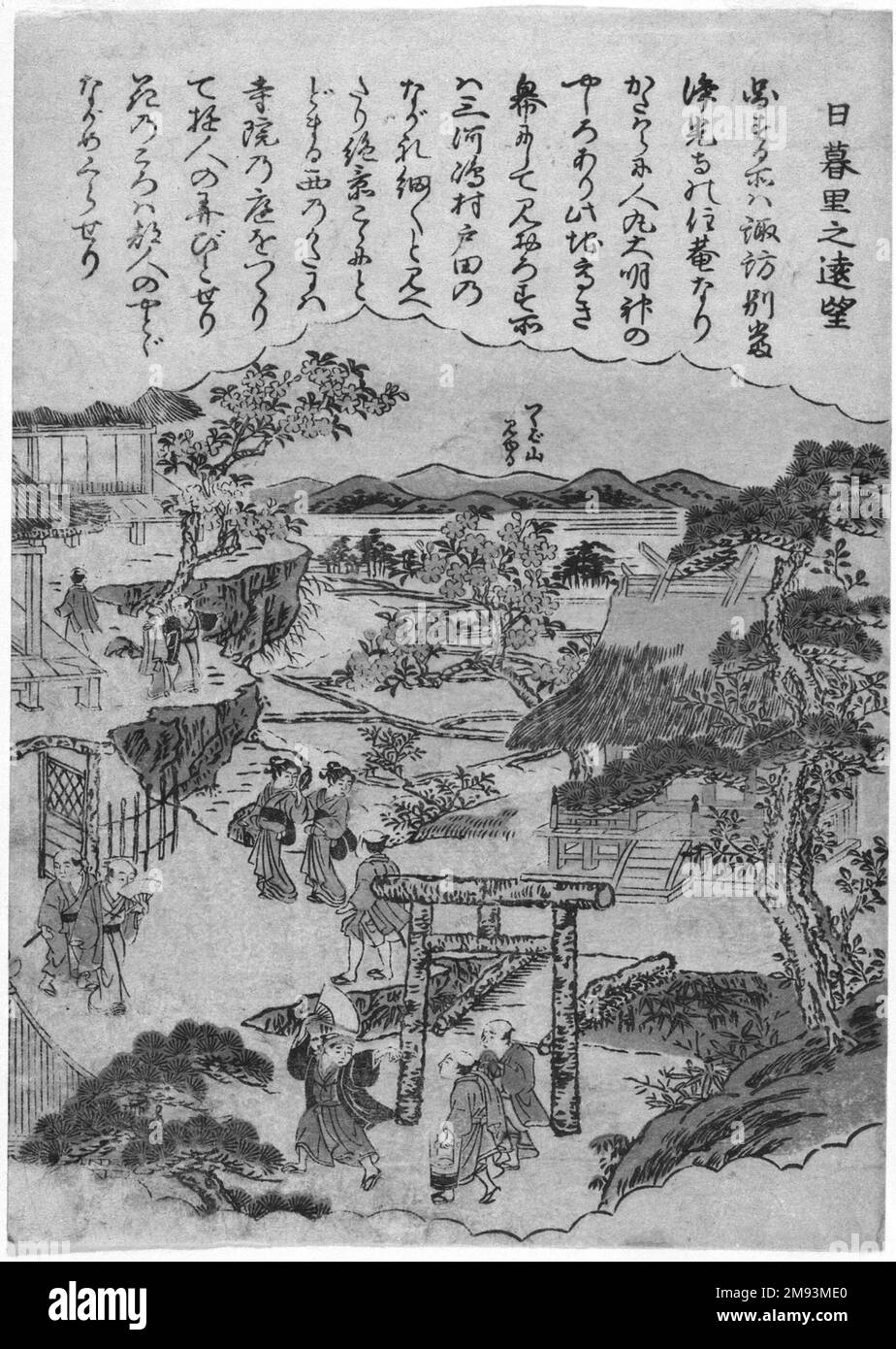 Vista distante di Nippori, da una serie senza titolo di luoghi famosi in Edo Kitao Shigemasa (giapponese, 1739-1820). Vista distante di Nippori, da una serie senza titolo di luoghi famosi in Edo, ca. 1770. Stampa a blocchi di legno a colori su carta, 8 1/2 x 6 1/8 pollici (21,6 x 15,5 cm). Arte asiatica ca. 1770 Foto Stock
