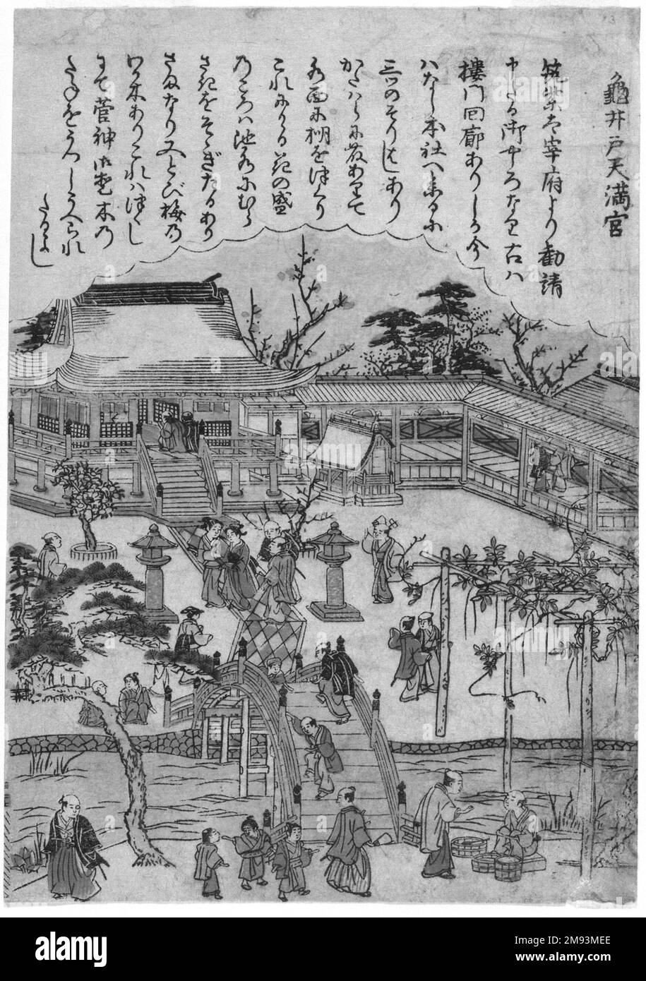 Santuario di Tenmangu a Kameido, da una serie senza titolo di luoghi famosi in Edo Kitao Shigemasa (giapponese, 1739-1820). Santuario di Tenmangu a Kameido, da una serie senza titolo di luoghi famosi a Edo, ca. 1770. Stampa a blocchi di legno a colori su carta, 8 1/2 x 6 1/8 pollici (21,6 x 15,5 cm). Arte asiatica ca. 1770 Foto Stock