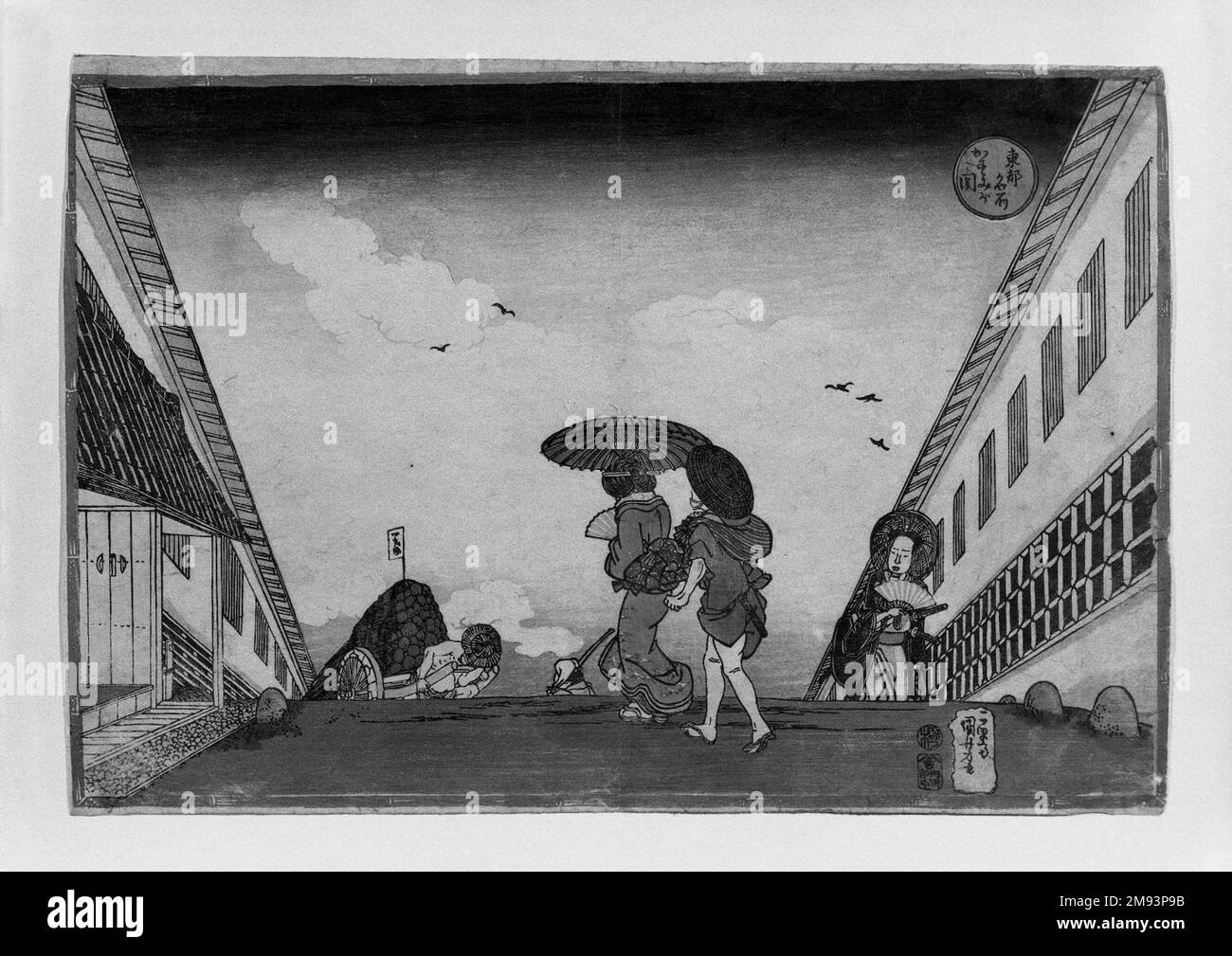 The Hill Top Kuniyoshi Ichiyusai (giapponese, 1797-1861). The Hill Top, ca. 1836. Stampa a blocchi di legno a colori su carta, 9 13/16 x 14 9/16 pollici (25 x 37 cm). Arte asiatica ca. 1836 Foto Stock