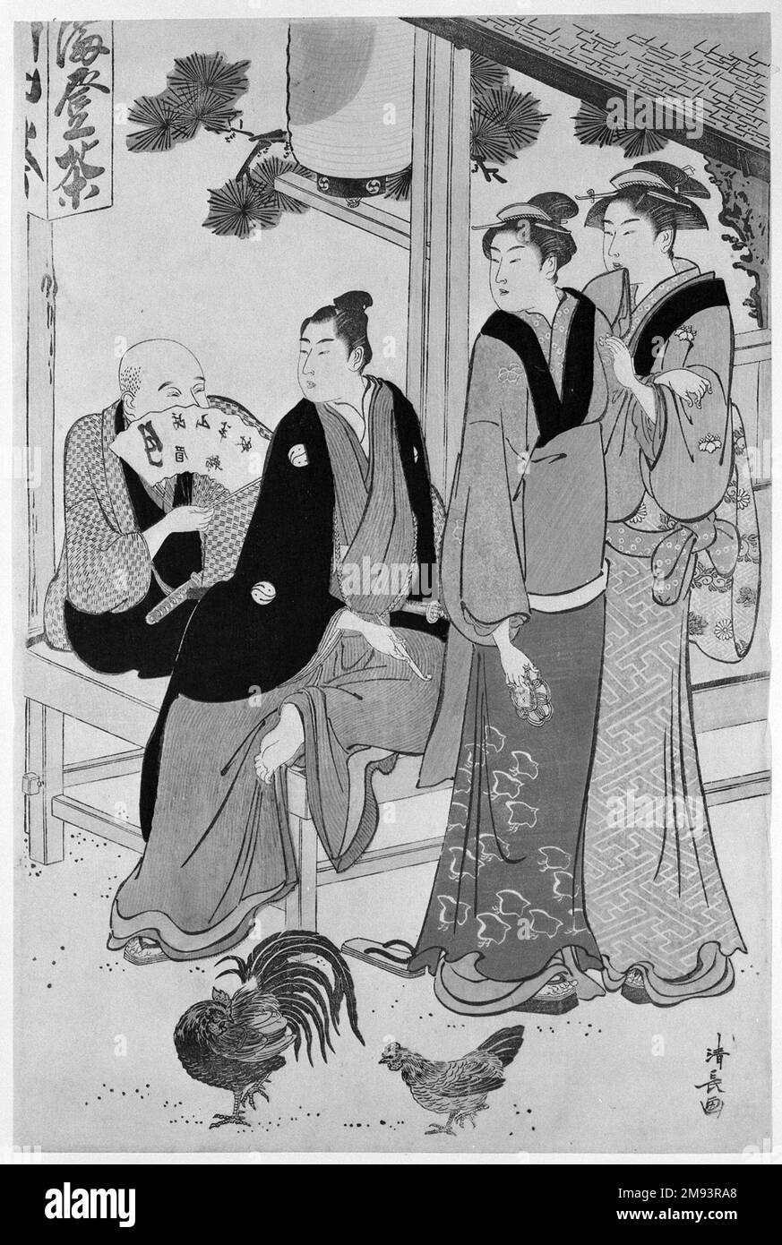 Incontro di Matchmaking in una casa da tè di un Santuario Torii Kiyonaga (giapponese, 1752-1815). Incontro di Matchmaking in una casa da tè di un Santuario, circa 1784. Stampa a blocchi di legno a colori, 9 7/8 x 14 15/16 pollici (25,1 x 38,0 cm). Arte asiatica circa 1784 Foto Stock