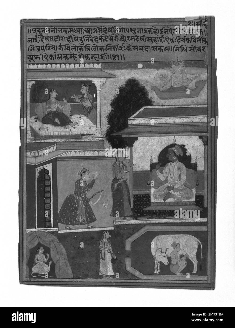L'eroina i cui desideri sono evidenti, pagina da un indiano di serie di Rasikapriya. L'eroina i cui desideri sono evidenti, pagina da una serie di Rasikapriya, ca. 1660-1690. Acquerello opaco e oro su carta, foglio: 9 1/2 x 6 15/16 pollici (24,1 x 17,6 cm). Arte asiatica ca. 1660-1690 Foto Stock