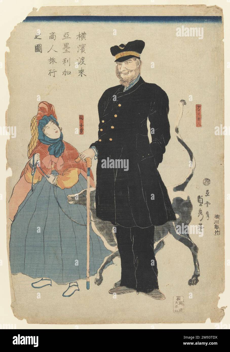 Un mercante americano e sua figlia passeggiando a Yokohama Utagawa Sadahide (giapponese, 1807-ca. 1873). , 19th ° secolo. Stampa a blocchi di legno a colori su carta, 14 1/4 x 9 3/4 pollici (36,2 x 24,8 cm). Arte asiatica 19th ° secolo Foto Stock