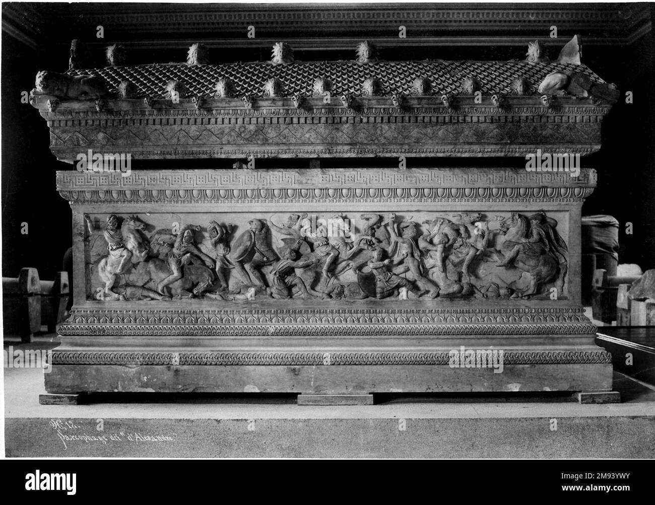 Sarcofago di Alessandro Pascal Sébah (turco, 1823-1886). Sarcofago di Alessandro, ca. 1860-1880. Fotografia in argento gelatina, foglio: Altezza: 12 cm Arti del mondo islamico ca. 1860-1880 Foto Stock