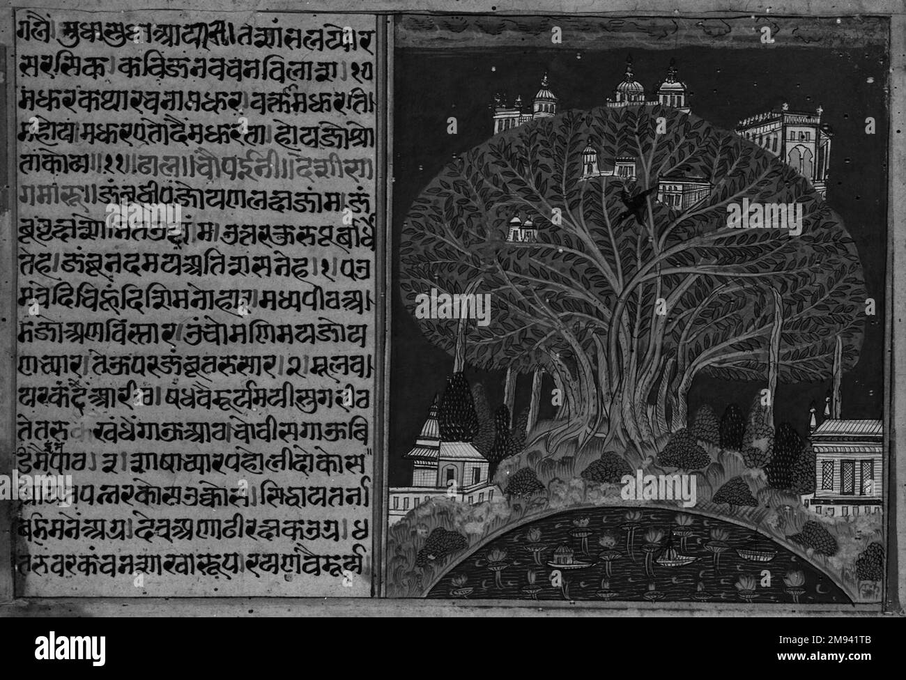 Pagina del manoscritto di Jain pagina del manoscritto di Jain, ca. 1675. Acquerello e oro su carta, 8 3/4 x 11 1/4in. (22,2 x 28,6cm). Arte asiatica ca. 1675 Foto Stock