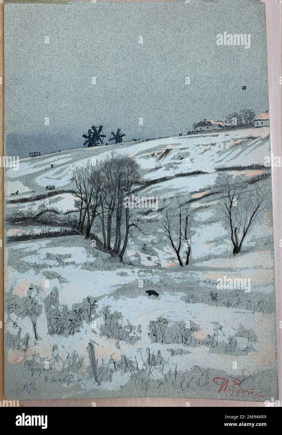 Winter Scene, Russia l'ya Efimovich Repin (Russo, 1844-1930). , 1876. Acquerello opaco, acquerello traslucido e grafite su carta blu, 10 1/8 x 6 11/16 pollici (25,7 x 17 cm). L’ia Repin dipinse questo paesaggio vinoso all’esterno, su carta blu che crea uno sfondo suggestivo, nella sua città natale di Chuguev (ora Chuhuiv, nell’attuale Ucraina) il 11 dicembre 1876, secondo l’iscrizione cirillica visibile sul fondo dell’acquerello. Repin fece questo disegno dopo essere tornato da un soggiorno artistico in Europa, un luogo che, ha osservato nel 1872, “ha bisogno di un’inondazione di Santa fresca Foto Stock