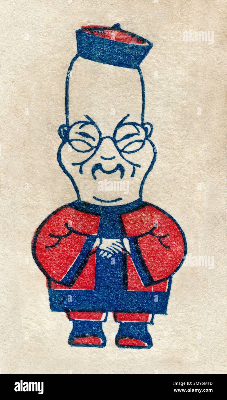 Etichetta di frutta -- un uomo orientale sorridente in costume rosso e blu. Foto Stock