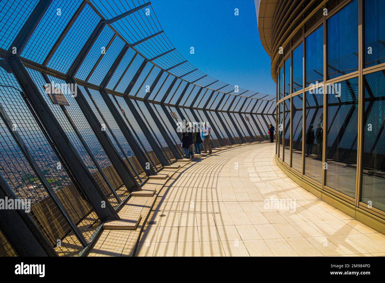 TEHERAN, IRAN - 5 LUGLIO 2019: Piattaforma di osservazione della Torre Milad a Teheran, Iran Foto Stock