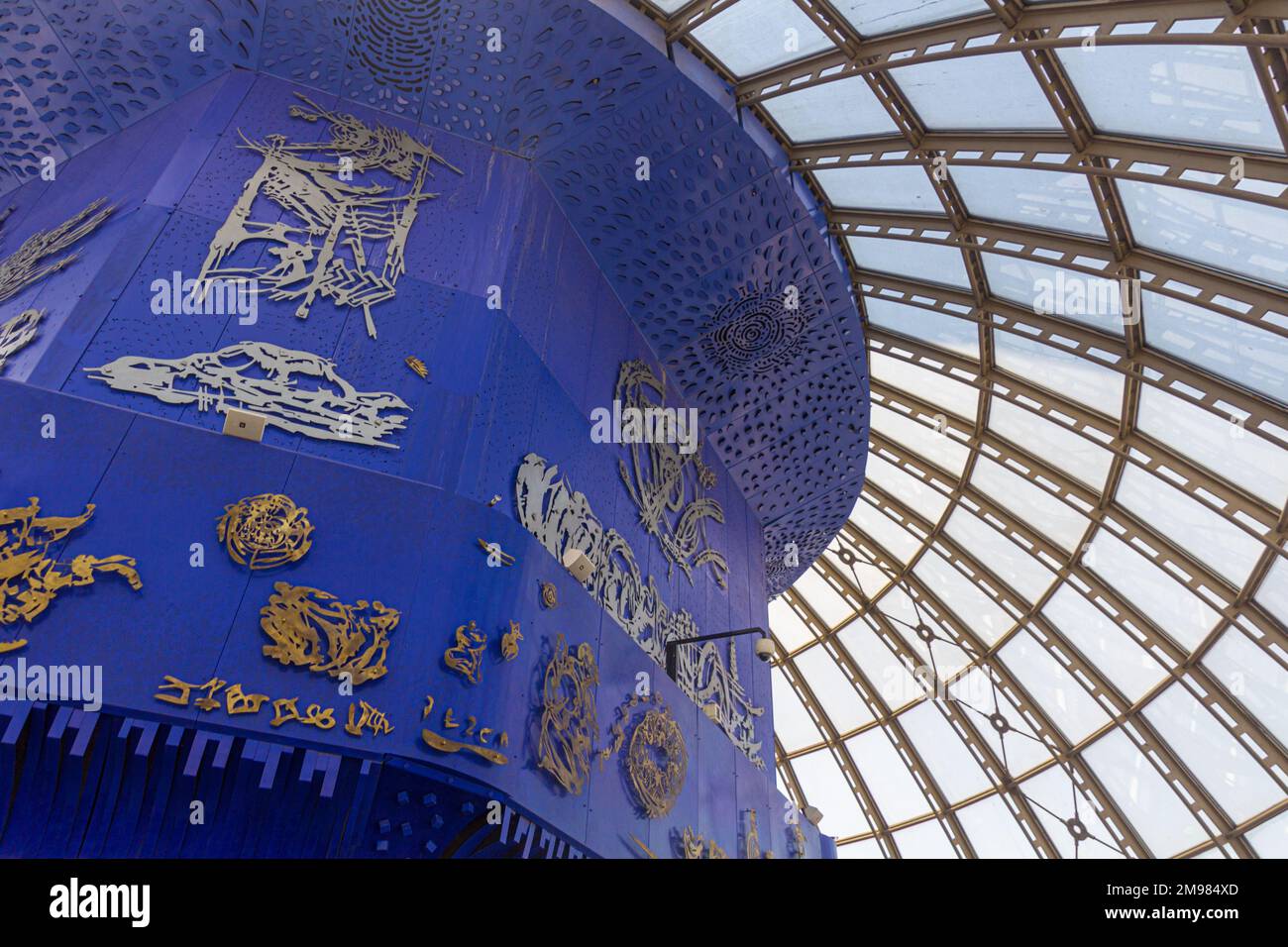 TEHERAN, IRAN - 5 LUGLIO 2019: Cupola della piattaforma di osservazione della Torre Milad a Teheran, Iran Foto Stock