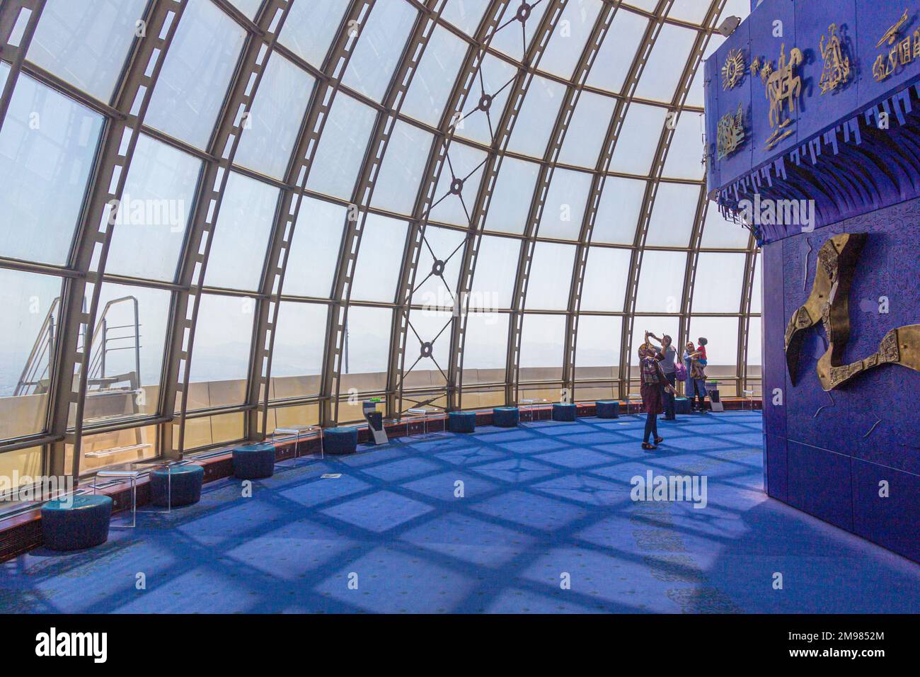 TEHERAN, IRAN - 5 LUGLIO 2019: Cupola della piattaforma di osservazione della Torre Milad a Teheran, Iran Foto Stock