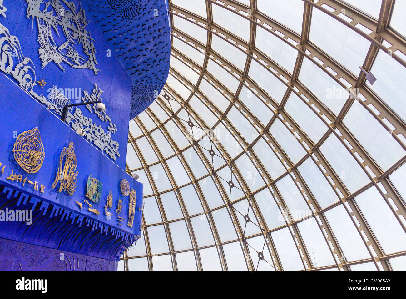 TEHERAN, IRAN - 5 LUGLIO 2019: Cupola della piattaforma di osservazione della Torre Milad a Teheran, Iran Foto Stock