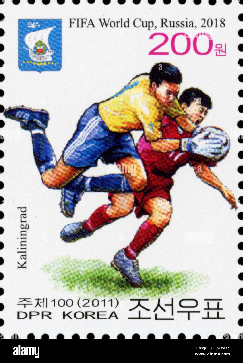 2011 timbro della Corea del Nord. Calcio - Coppa del mondo FIFA 2018, Russia Foto Stock