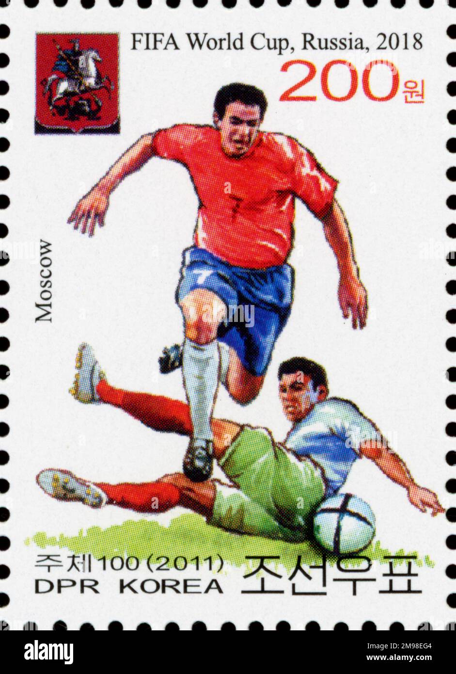 2011 timbro della Corea del Nord. Calcio - Coppa del mondo FIFA 2018, Russia Foto Stock