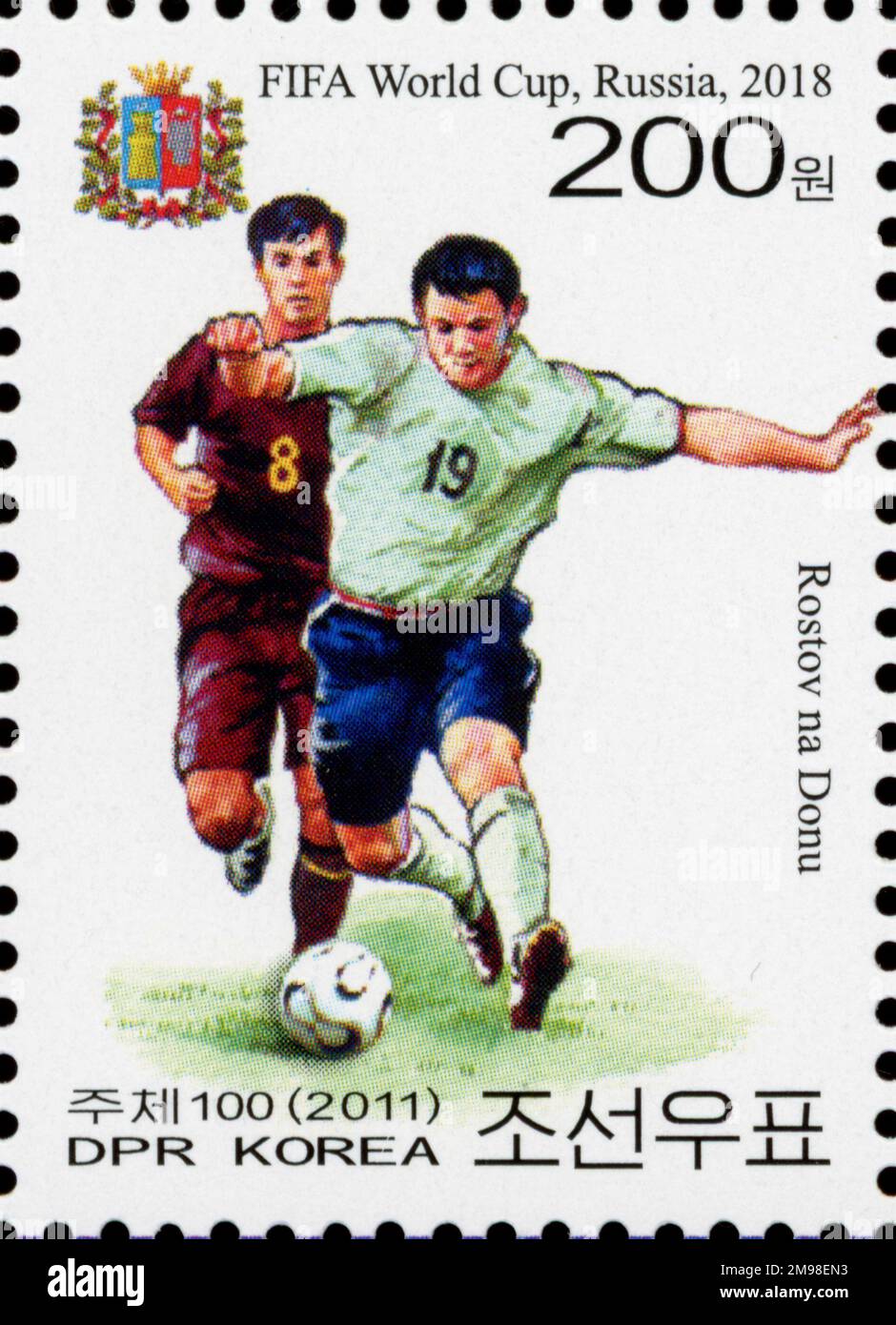 2011 timbro della Corea del Nord. Calcio - Coppa del mondo FIFA 2018, Russia Foto Stock