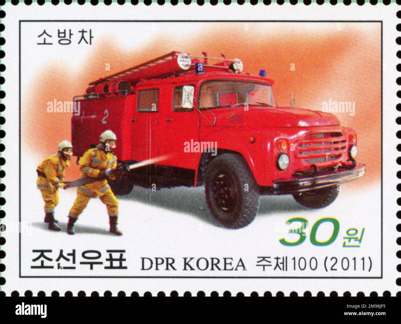 2011 Set di timbri per la Corea del Nord. Set di motori antincendio. ZIL-130 fuoco motore rosso auto in azione, Foto Stock