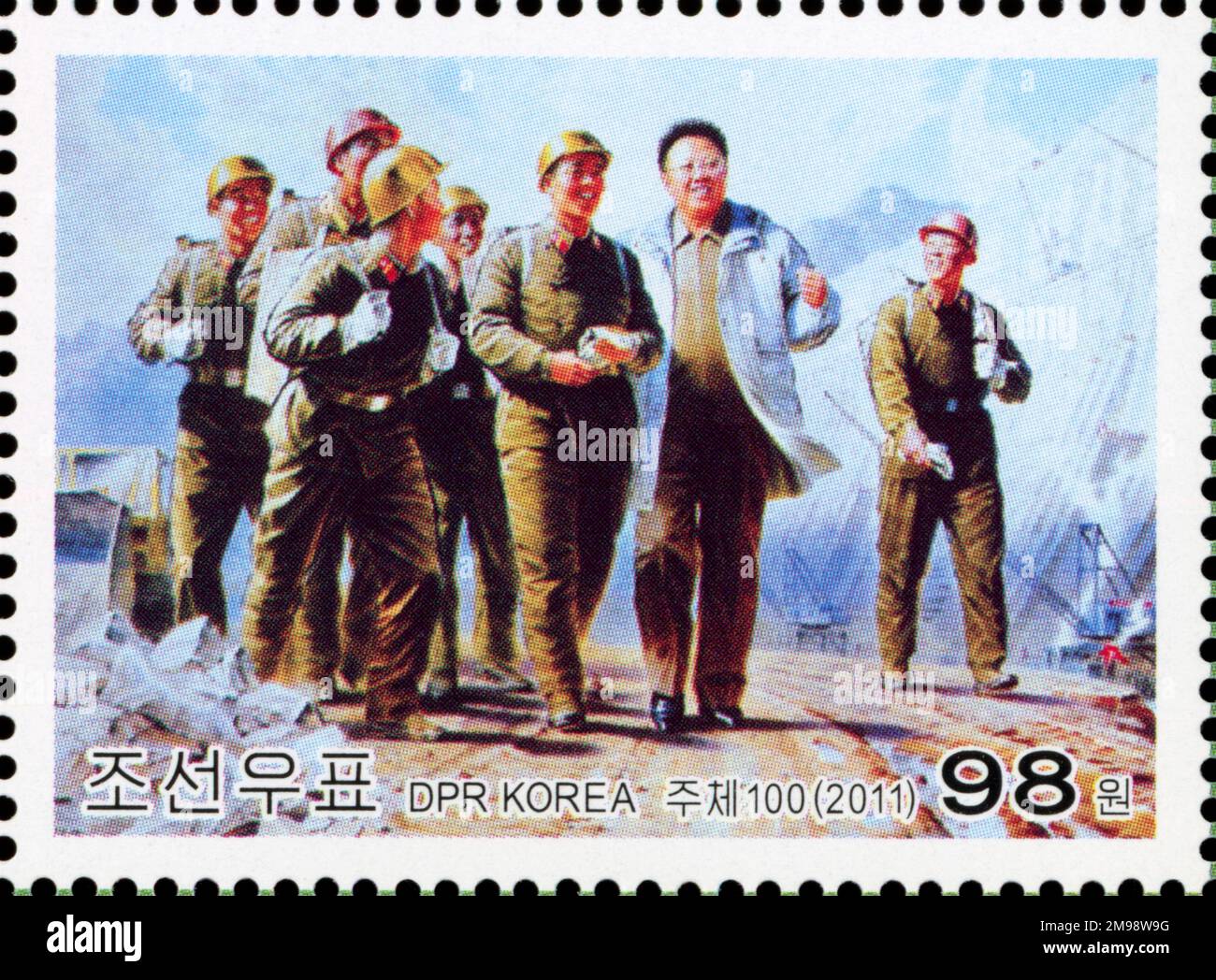 2011 timbro della Corea del Nord. Il 20th° anniversario della nomina di Kim Jong il al Comandante Supremo dell'Esercito. Kim Jong il e miliziani Foto Stock