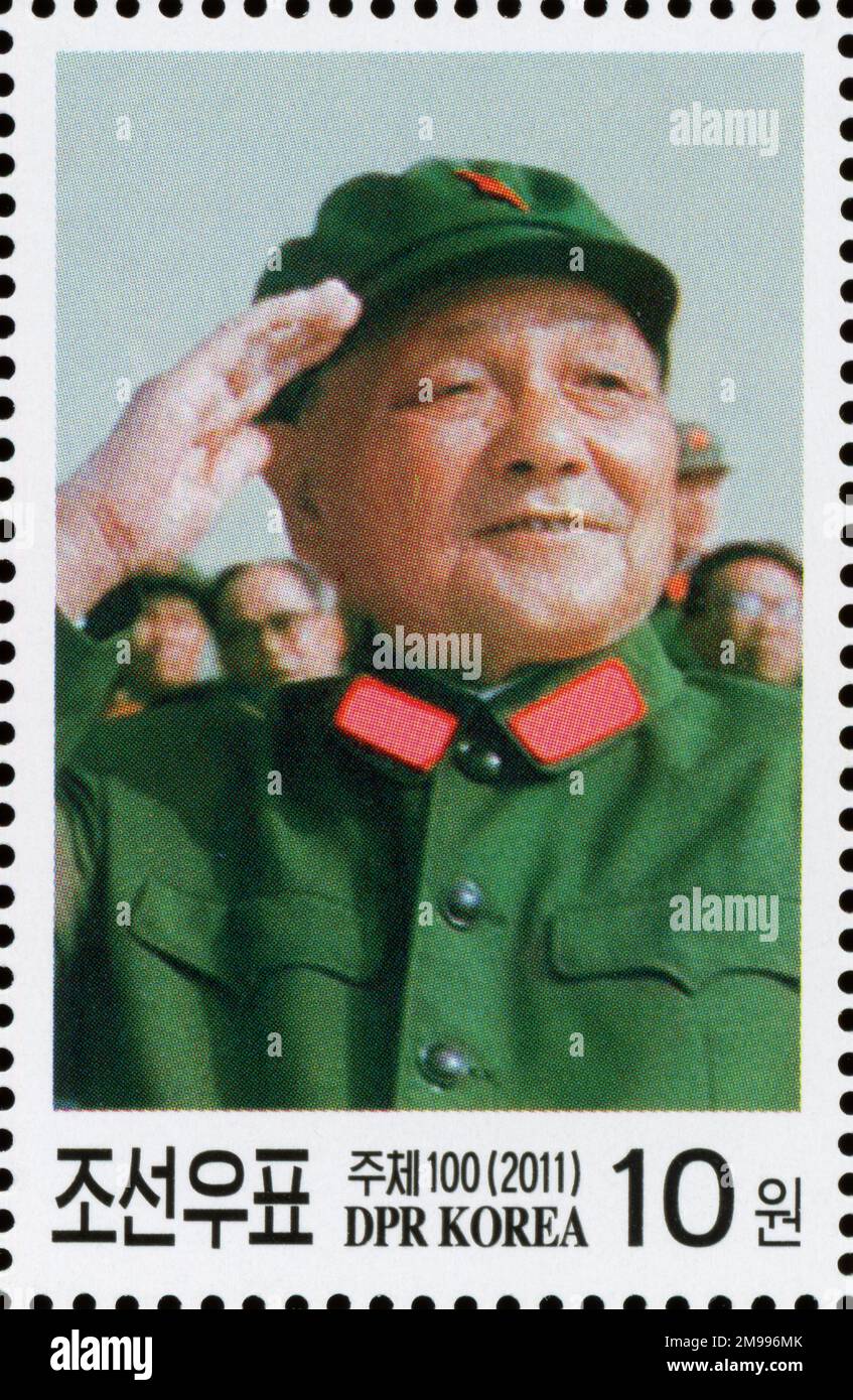 2011 Set di timbri per la Corea del Nord. Questione di amicizia in Cina. Deng Xiaoping in uniforme militare saluto Foto Stock